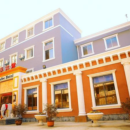 Nafee Hotel Zhenjiang  Luaran gambar
