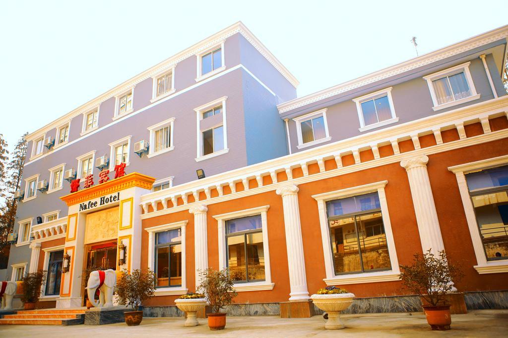 Nafee Hotel Zhenjiang  Luaran gambar